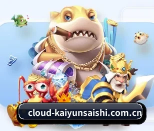Kaiyun官网的故事 - 体育资讯内容服务